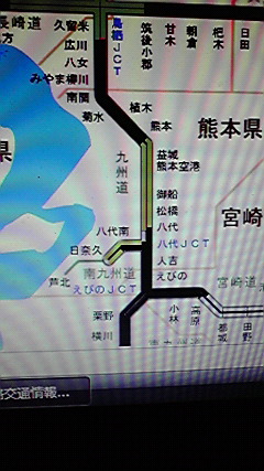 2011010110280000.jpg