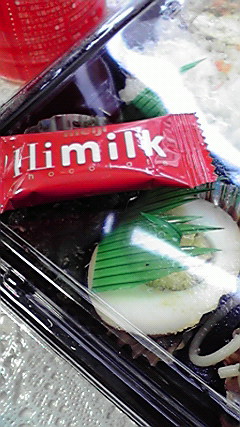 2011021412000000.jpg