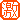 1FL1279.gif