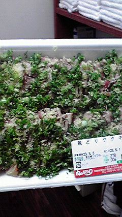 2011050118210000.jpg