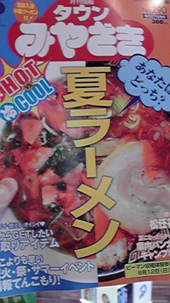 2011052616180000.jpg