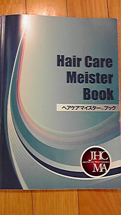 2011101317370000.jpg