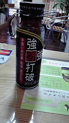 2011103015400000.jpg