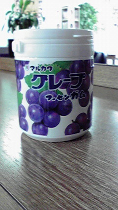 2011103021450000.jpg