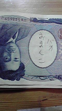 2011110319090000.jpg