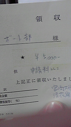 2011111718110000.jpg