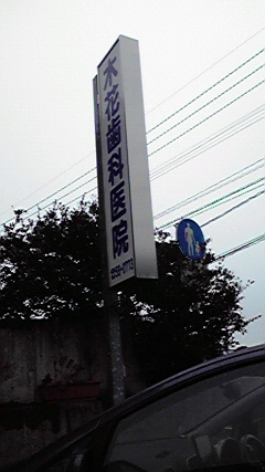 2012021308080000.jpg