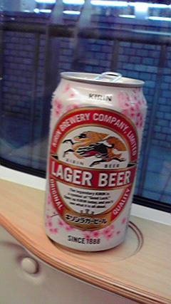 2012030517520000.jpg